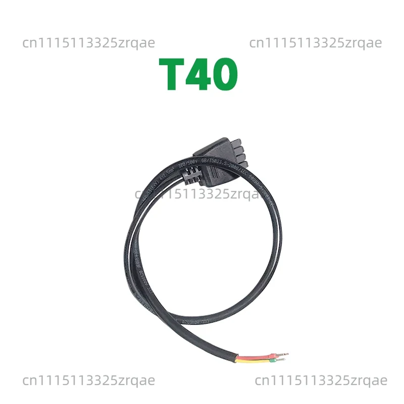 Drone Charger - Cavo adattatore di ricarica intelligente DB2100