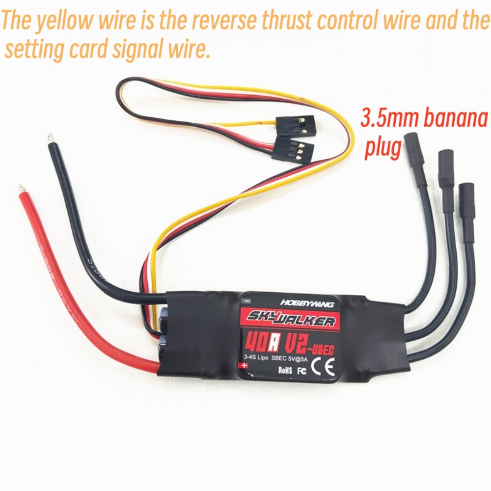 Drone Esc - FATJAY Hobbywing SkyWalker 40A-V2 ESC senza